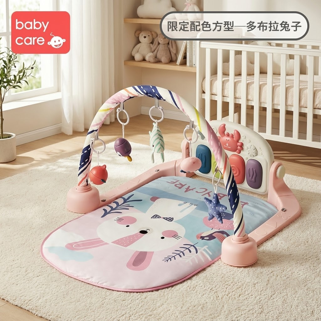 nano banana Kids prompts