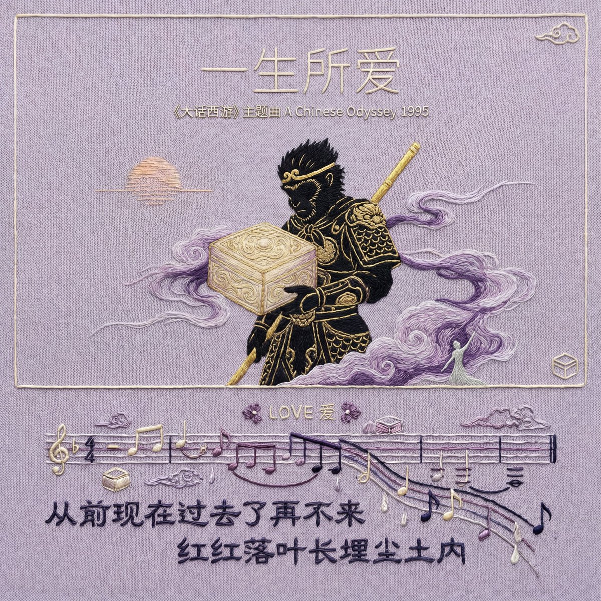 nano banana Character prompts